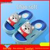Wolf King Green Boys' Non-slip Soft Sole Cartoon Sandals: Summer & Bath Slippers for Kids