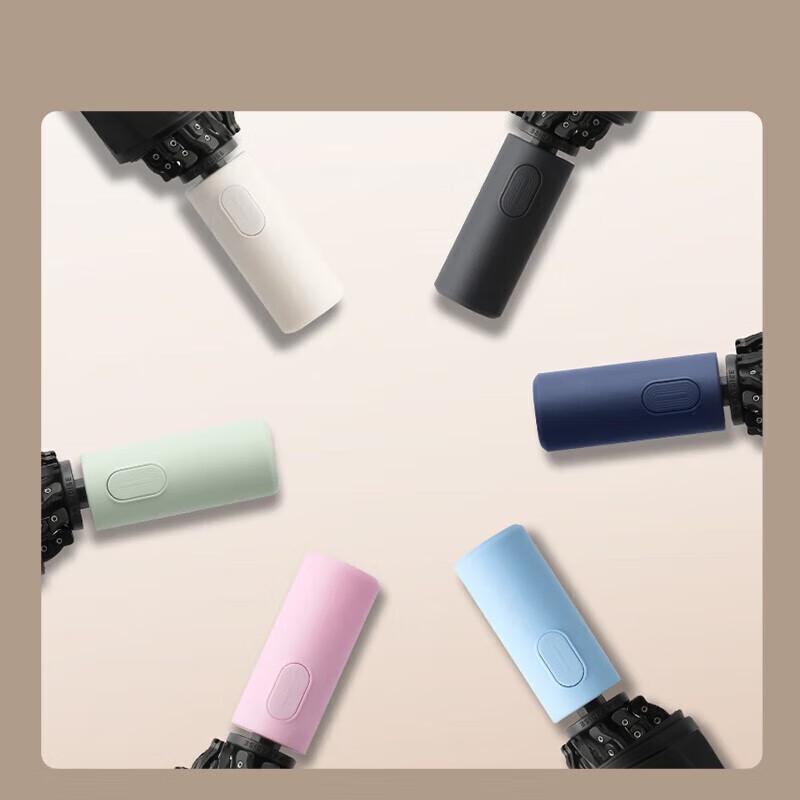 Tiantang Automatic Reverse Folding Sun  Rain Umbrella