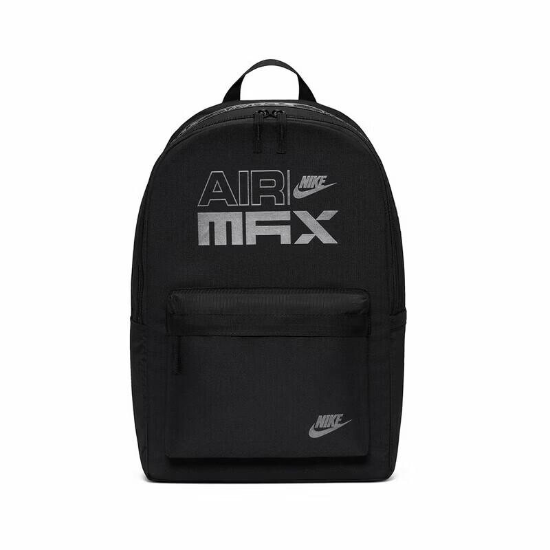 Nike IM7436 Casual Sports Backpack One Size
