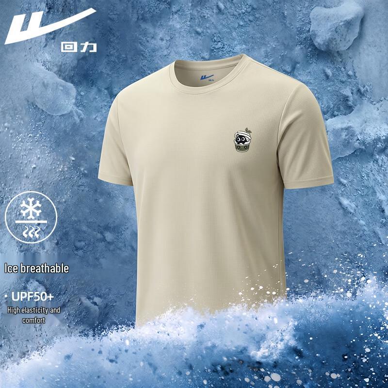 Warrior Unisex Cool & Sun-Protective Short Sleeve T-Shirt 3XL