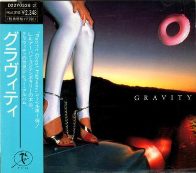CD GRAVITY - Gravity D22Y0328 P.C.H. 1989 Japan Rock Used