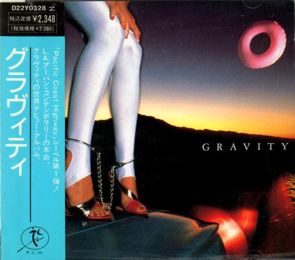 

CD GRAVITY - Gravity D22Y0328 P.C.H. 1989 Японія Рок Вживаний