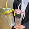 Large Capacity Cute Summer Water Cup for Girls - Portable, High-Temperature Resistant Straw Cup for Office