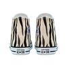 Chuck Taylor All Star Converse High 'Zebra Stripe' Women's 166258F