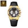 POEDAGAR 970 Custom Logo Watch Leather Sports Man Wristwatches Waterproof Bracelet Quartz Men's Watches Reloj Relojes Hombre