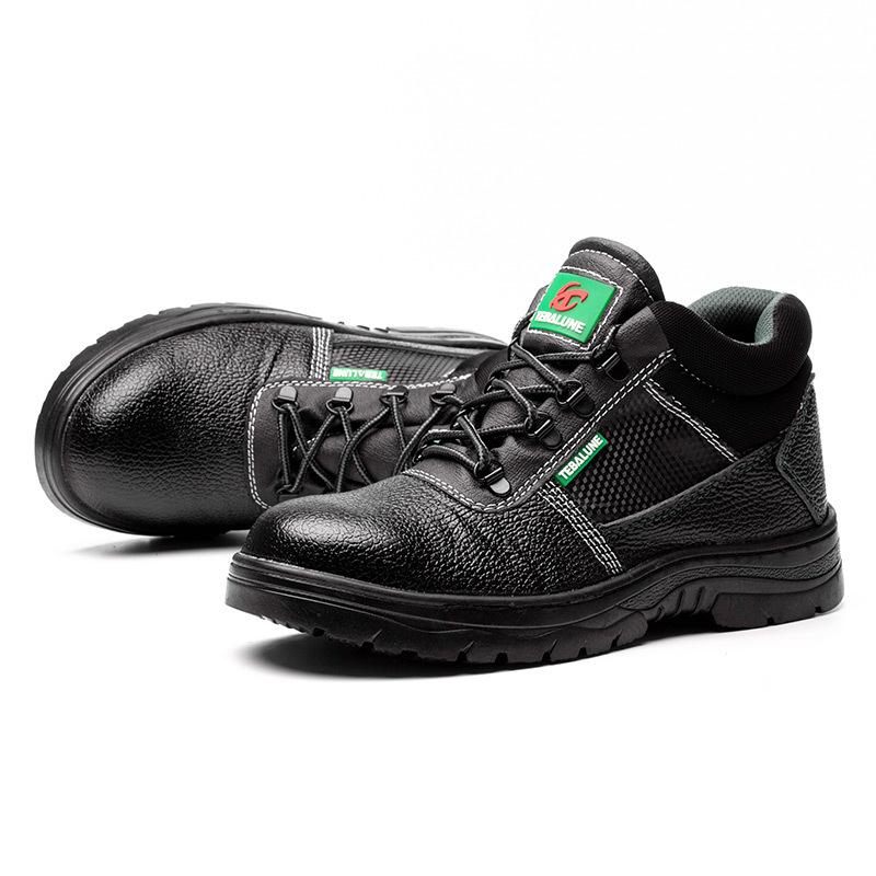 Labor Insurance Shoes Men's Wear-resistant, Non-slip, Non-smashing, Anti-piercing Safety Shoes, Thickened Labor Insurance Shoes