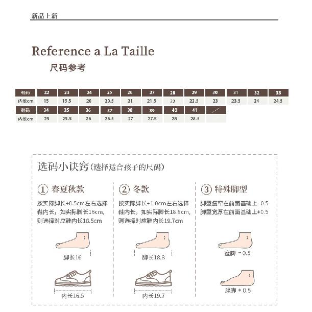 Girls' Sandals silver High Heels Summer New Transparent Soft Sole Bow Girls' Princess Shoes Women's Leather Shoes