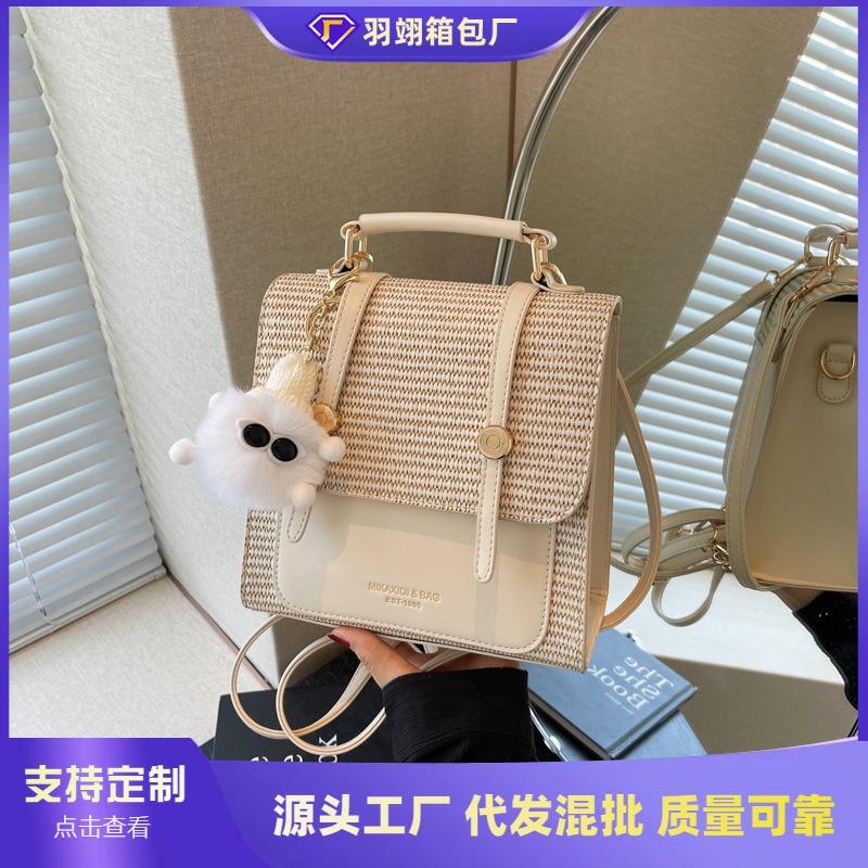 Backpack Women's Fashion Versatile Niche Design Student Bag Leisure Class Lightweight Travel Small Backpack