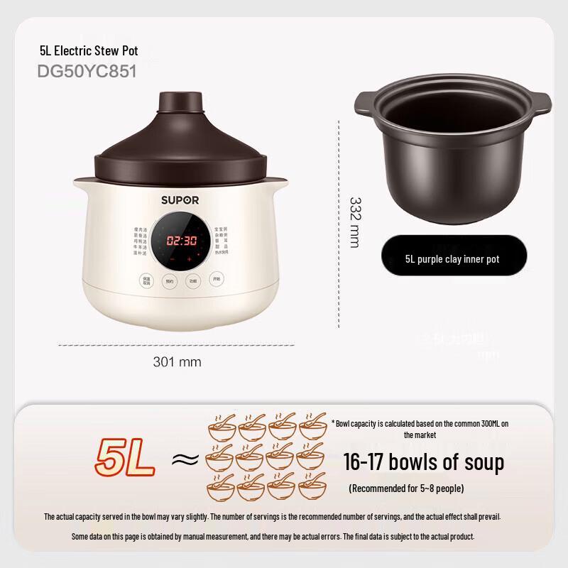 SUPOR Ceramic Electric Stew Pot DG50YC851