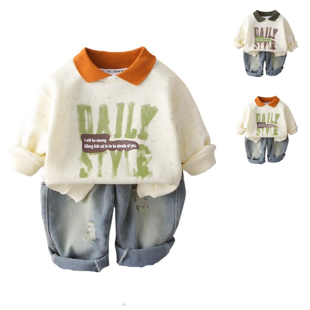 Kids Casual Long-Sleeve Set, Comfortable Daily Wear Outfits