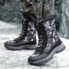 Winter cotton shoes high-top snow boots to keep warm