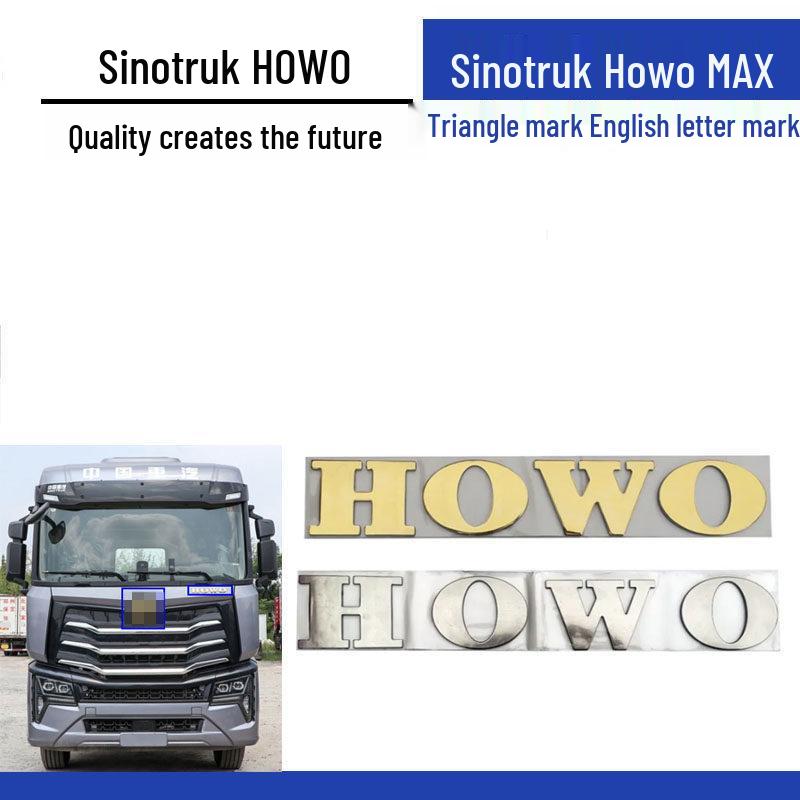 HOWOMAX Heavy Duty Truck Badge - Gold & Silver Triangle and English Letter Combination