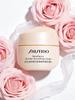 Benefiance Faltenmildernde Creme 15ml