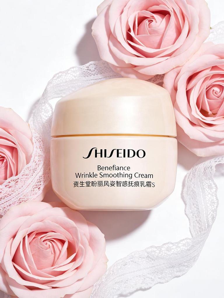 Shiseido Crema Levigante Antirughe Benefiance 15ml