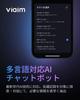 Voice Recorder with AI AI Automatic Mind Simultaneous Connection to 2 Up to 53 Hours Noise IP55 Water and Dust Ergonomic Good Design Award Fast Data