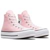 New Chuck Taylor All Star Women's Converse Lift Platform High 'Seasonal Color Pink' Women's A06507C
