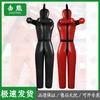Wrestling Grappling Dummy