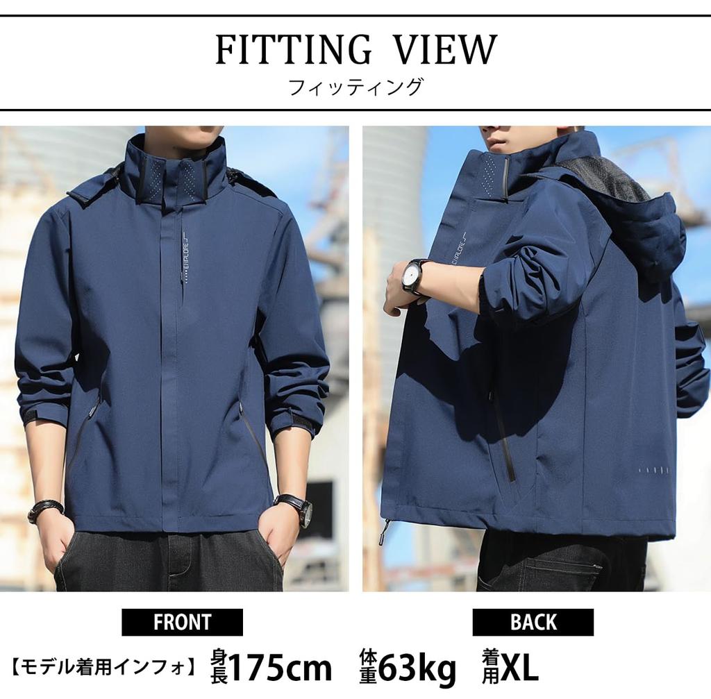 GmrvaHerren Windbreaker Bergparka Jacke mit Abnehmbarer Winddichter und Geeignet für und Herren Kapuze, Wasserabweisend, Leicht, Freizeit, Wandern,