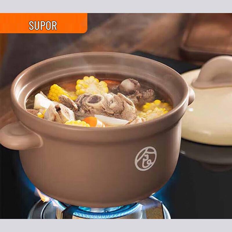 SUPOR Ceramic Soup Pot