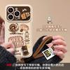 Applicable Apple 15promax Coffee Doll Lanyard iPhone14 Flip Mirror 16/13 Silicone 7 Mobile Phone Case