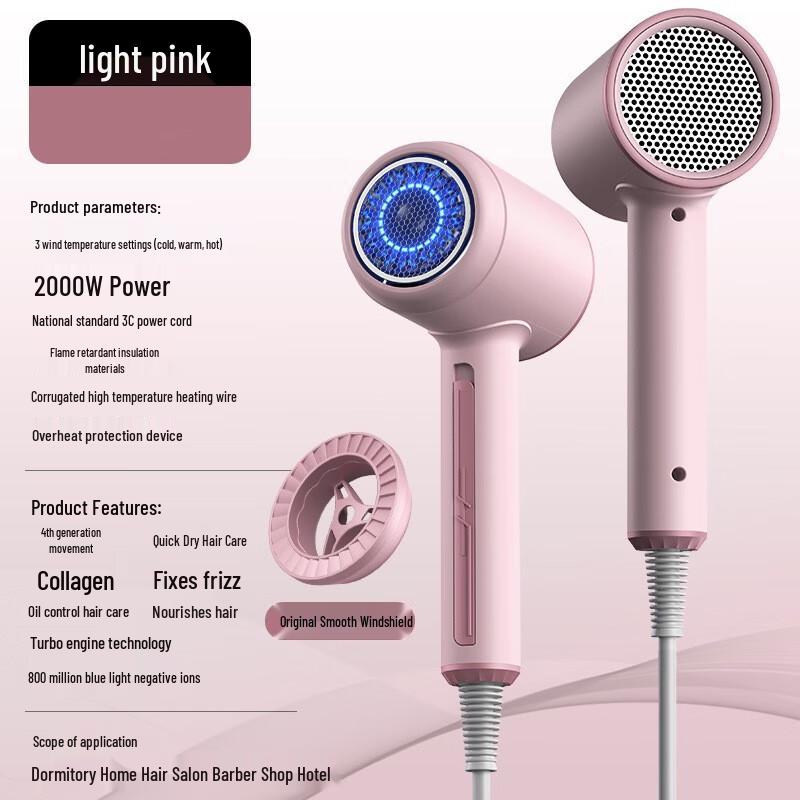 

Jiaxiu 2000W High-Speed Ionic Hair Dryer