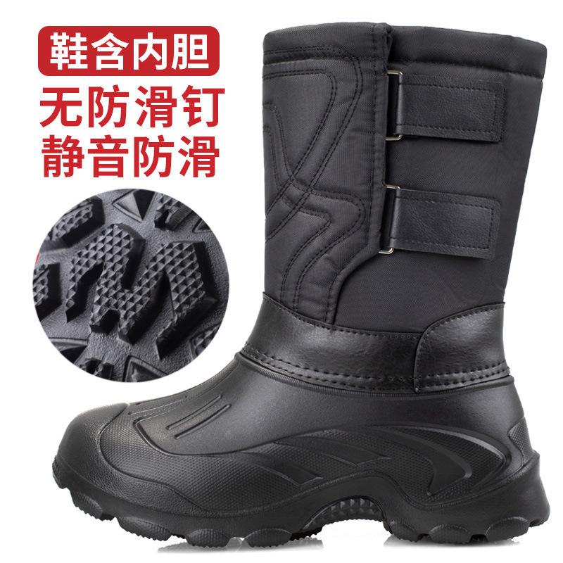 Herren-Stiefel bis zur Wade Outdoor Wasserdicht Schneestiefel Dickes Plüsch Warm Winter Botas Rutschfest Angelstiefel Winter Baumwolle Gummistiefel
