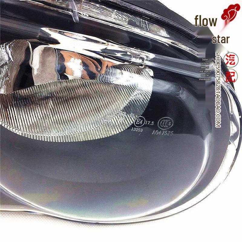 

MG3 & MG3SW Headlight Assembly: High Beam Front Combination Light Philips Bulb Set