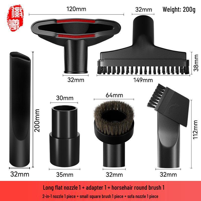 Универсальная плоская всасывающая круглая насадка-щетка 32/35 мм для пылесосов Philips и Midea