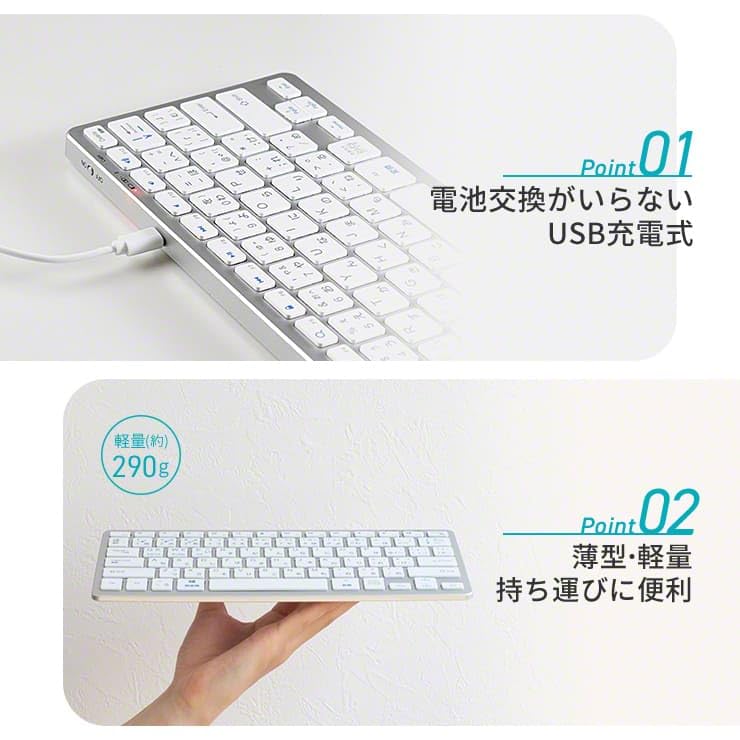 3R Klávesnice Bezdrátová Kompaktní s Přijímačem Hybridní Dobíjecí Tichá Tenká Lehká Smartphone Tablet PC Windows iOS Android