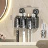 Wall-Mounted Suction Cup Toothbrush & Toothpaste Holder Set with Tooth Squeezer and Cup for Family Bathrooms