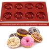 8-cavity Donut, Cake, Chocolate, Silicone Mold, Bread Mold, Baking Tool