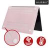 Case For Apple Macbook Pro 16 2021-2025 (M1/M2/M3/M4) - Flexible, Matte Protective Case, Lightweight and Resistant - Alogy Airguard™ Pink