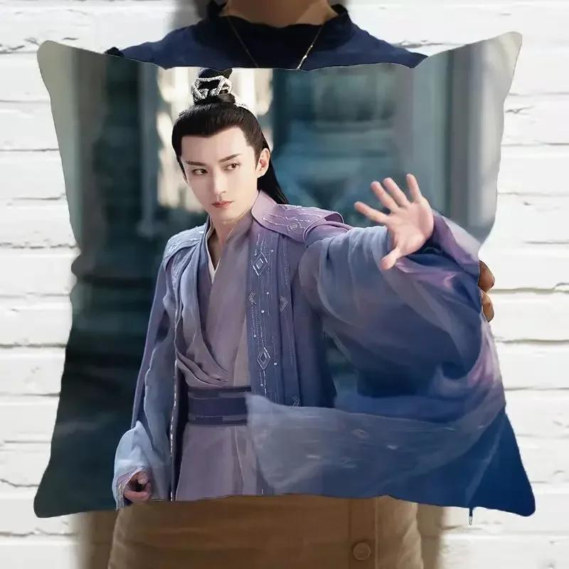 Eviga Jue Chen Liu Xueyi Tian Qi Kuddfodral Stjärna Foto Affisch Kuddfodral Souvenir Pläd Kuddfodral Heminredning Heja Rop