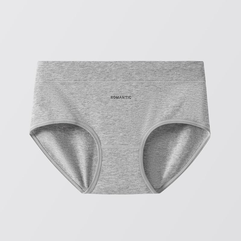 Women's 10A Antibacterial Cotton Mid-Waist Printed Panties - Minimalist Cold Style