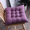Memory Foam Chair Cushions ,  Outdoor/Indoor Chair Pads For Dining Chairs , Seat Cushions For Kitchen, Dining Room, Office, Patio Chair