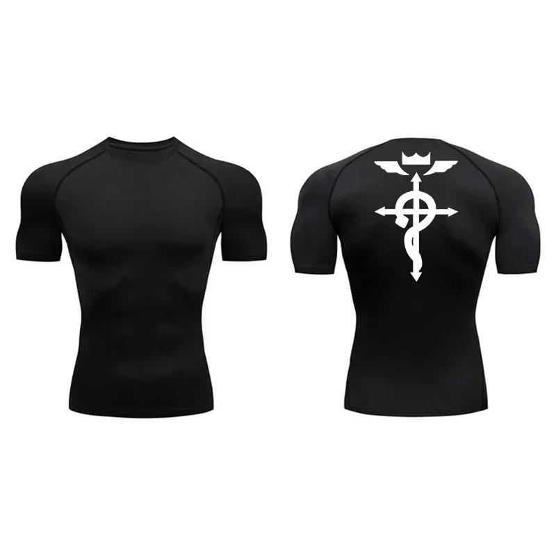 Anime Summer Men's Printed Tight Short Sleeve Fitness Training T-shirt Breathable Quick Drying Sports T-shirt