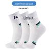Kawasaki Men's Cushioned Badminton Short Socks A6320 (3 Pairs)