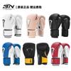 Professional Boxing Gloves Men Women Teens Training Sparring MMA Muay Thai Kickboxing 8oz-16oz