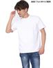 T-Shirt.ST Men's 10.2oz Short Sleeve Solid Color Super Heavyweight T-Shirt, White, Size XXXL