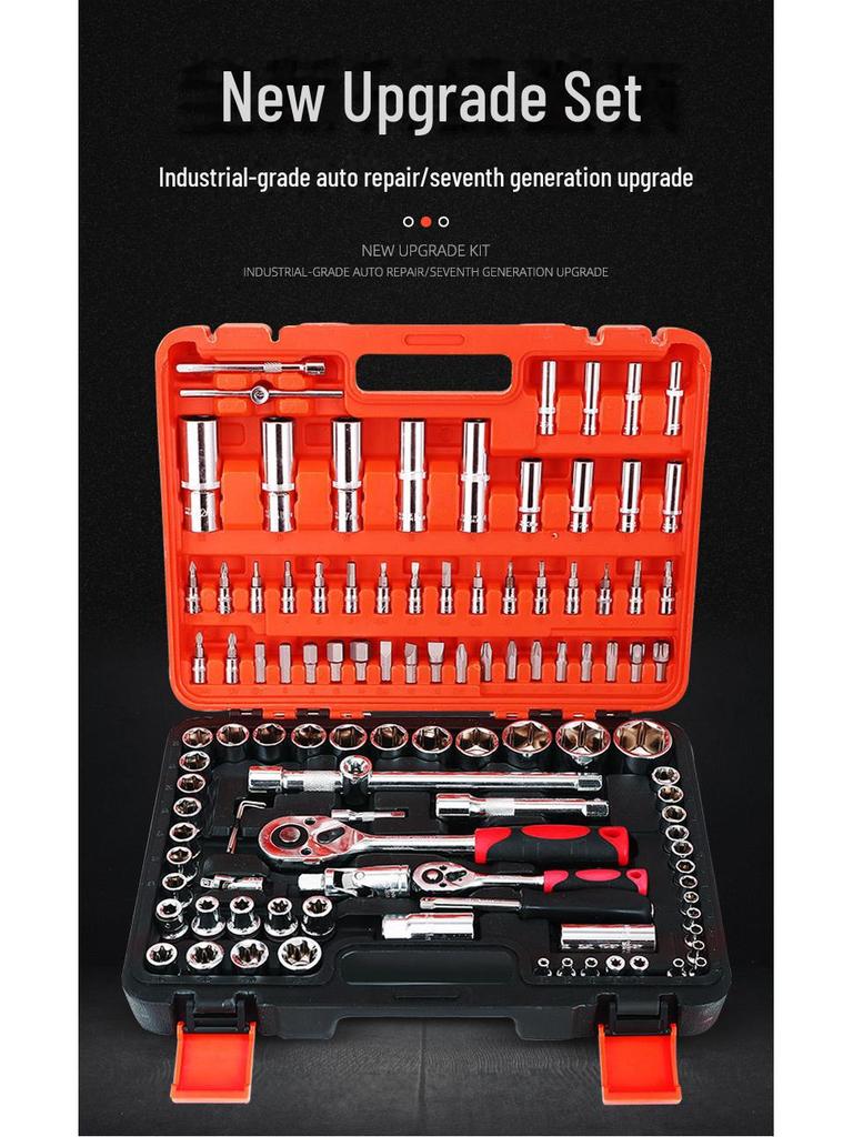 108-Piece Socket & Wrench Set for Auto Repair