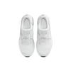 Nike  Air Max Bella TR 5 Photon Dust Smokey Mauve Women Sneakers Grey White Black DD9285-003