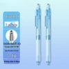 Zhibi DS-0179 Push-Type Gel Pen 0.5mm, Black, Quick-Drying, Silent, Smooth Tip for Practice.