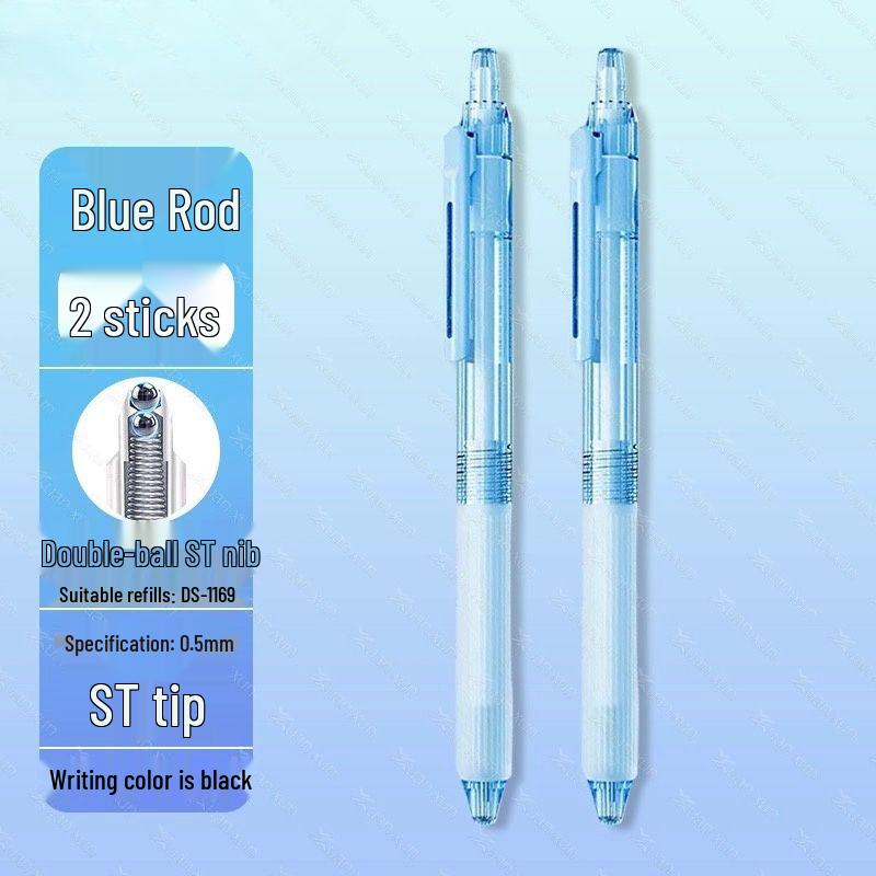 Zhibi DS-0179 Push-Type Gel Pen 0.5mm, Black, Quick-Drying, Silent, Smooth Tip for Practice.