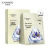 CHANDO Tender Two-Step Face Mask (5-Pack)