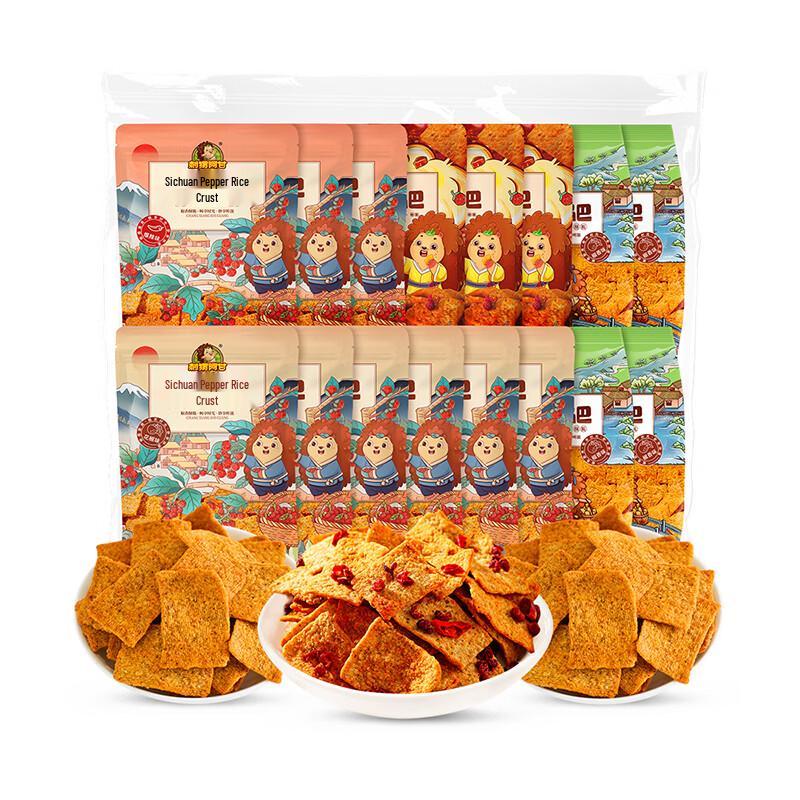 Hedgehog A Gan Sichuan Peppercorn Rice Cracker 1000g Snack Pack