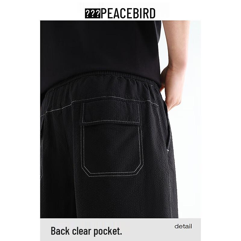 Peacebird Men's Topstitched Straight-Leg Sweat Shorts