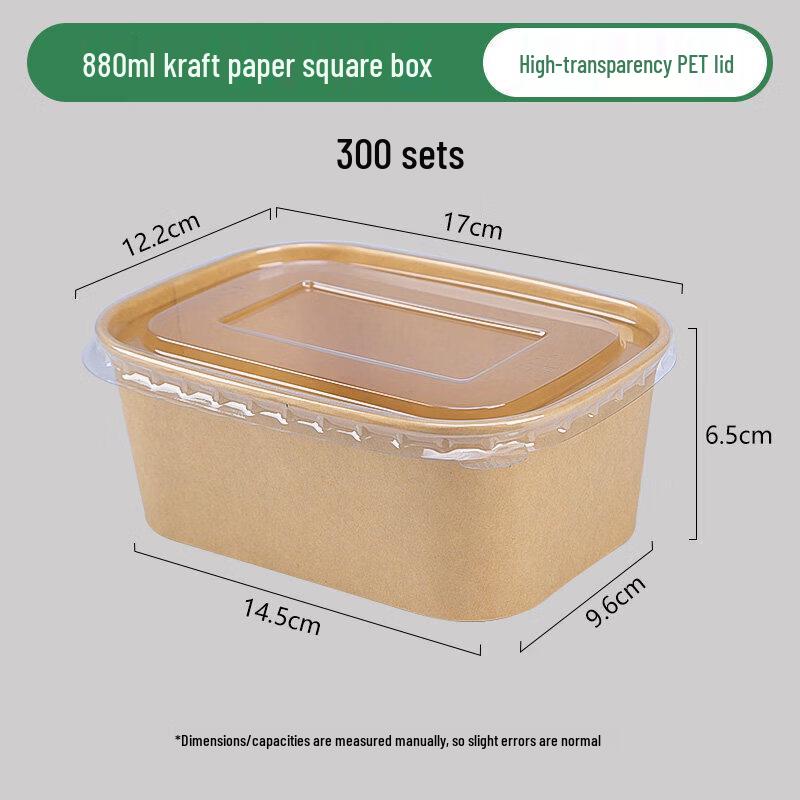 Qiwai Disposable Kraft Paper Lunch Box
