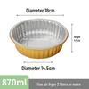 Air Fryer & Oven Disposable Aluminum Foil Pans