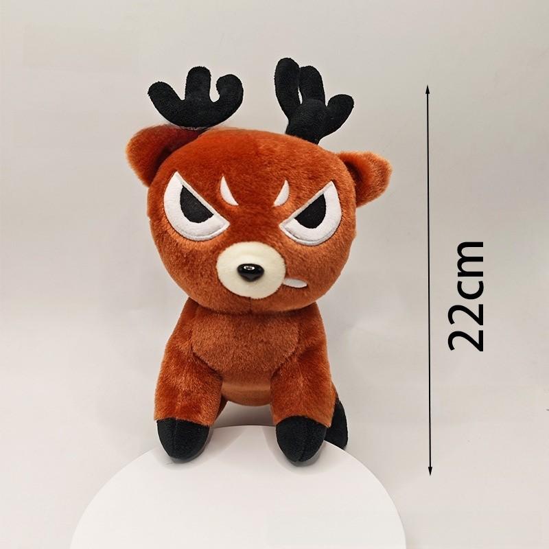 99 Nights In The Forest Plush Deer Toy With Pp Cotton Filling For Collectors And Kids