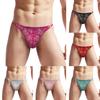 Briefs Underwear Men Enhance T-Back G-String Low Rise